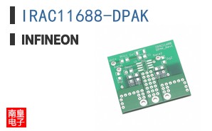 IRAC11688-DPAK