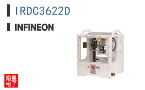 IRDC3622D