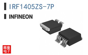 IRF1405ZS-7P