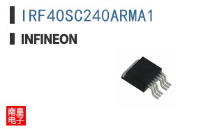 IRF40SC240ARMA1