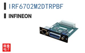 IRF6702M2DTRPBF