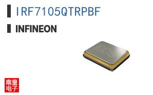IRF7105QTRPBF