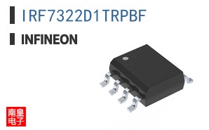 IRF7322D1TRPBF