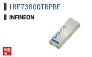 IRF7380QTRPBF