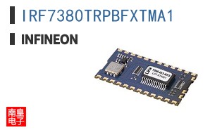 IRF7380TRPBFXTMA1