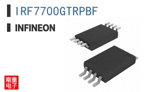 IRF7700GTRPBF