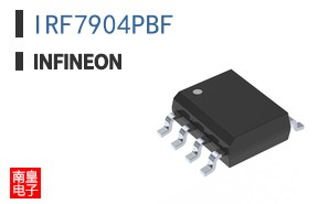 IRF7904PBF