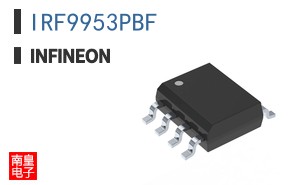 IRF9953PBF