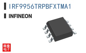 IRF9956TRPBFXTMA1