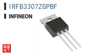 IRFB3307ZGPBF