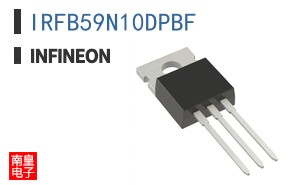 IRFB59N10DPBF