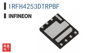 IRFH4253DTRPBF