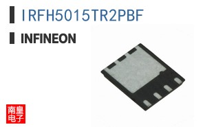 IRFH5015TR2PBF