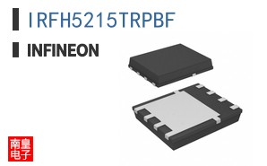 IRFH5215TRPBF