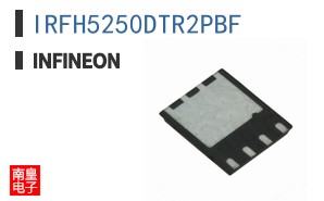 IRFH5250DTR2PBF