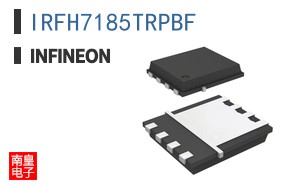 IRFH7185TRPBF