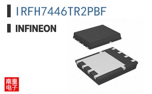 IRFH7446TR2PBF