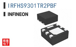 IRFHS9301TR2PBF