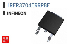 IRFR3704TRRPBF