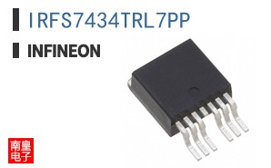 IRFS7434TRL7PP
