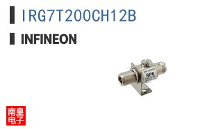 IRG7T200CH12B