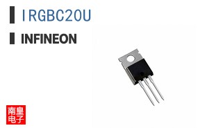 IRGBC20U