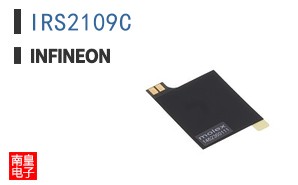 IRS2109C
