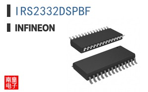 IRS2332DSPBF