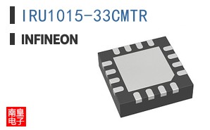 IRU1015-33CMTR