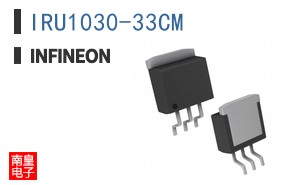 IRU1030-33CM