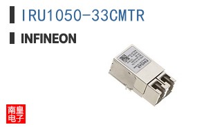 IRU1050-33CMTR