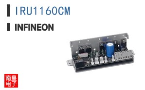 IRU1160CM