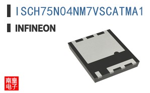 ISCH75N04NM7VSCATMA1