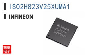 ISO2H823V25XUMA1