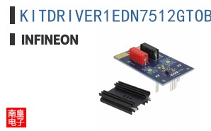 KITDRIVER1EDN7512GTOBO1