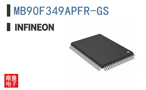 MB90F349APFR-GS