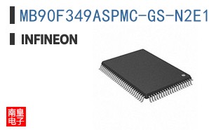 MB90F349ASPMC-GS-N2E1