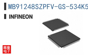 MB91248SZPFV-GS-534K5E1