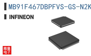 MB91F467DBPFVS-GS-N2K5E2
