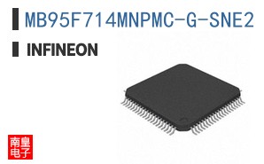 MB95F714MNPMC-G-SNE2