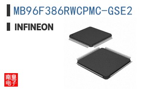 MB96F386RWCPMC-GSE2