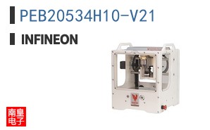 PEB20534H10-V21
