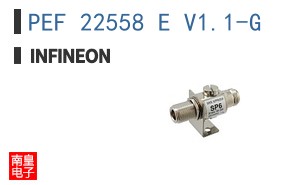 PEF 22558 E V1.1-G