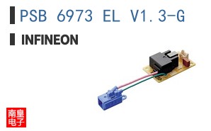 PSB 6973 EL V1.3-G