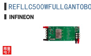 REFLLC500WFULLGANTOBO1