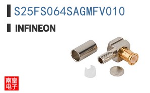 S25FS064SAGMFV010