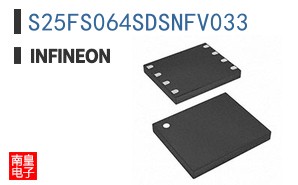 S25FS064SDSNFV033