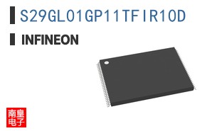 S29GL01GP11TFIR10D
