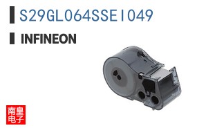 S29GL064SSEI049