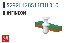 S29GL128S11FHI010